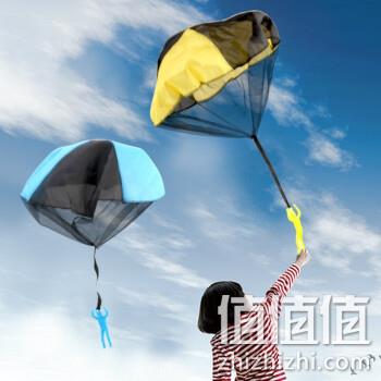  优迭尔 手抛降落伞玩具 2个