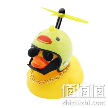  小黄鸭 装饰品 颜色款式随机