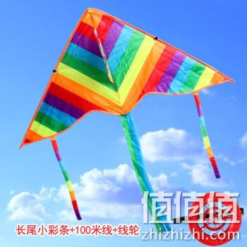  风筝