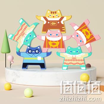  益趣童年 叠叠高积木猫咪家6个
