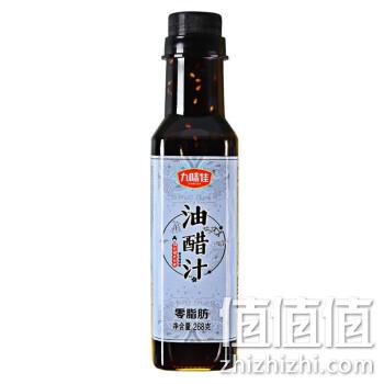  九味佳 日式和风0脂肪油醋汁 268g