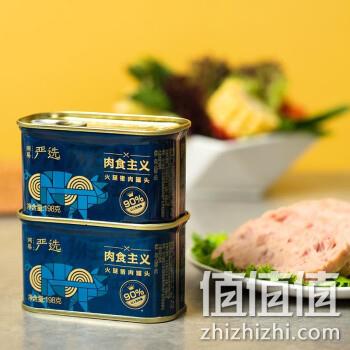  网易严选 火腿猪肉罐头 198g