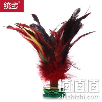  统步公鸡毛毽子