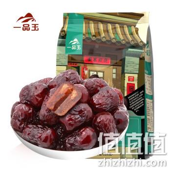  一品玉妈妈蒸枣 218g/袋