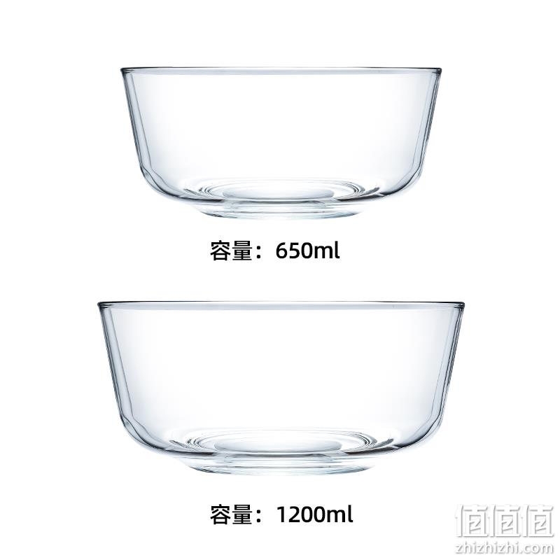  虾选 沙拉碗 2件套
