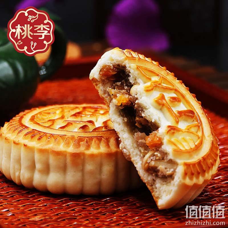 桃李 提浆月饼散装 800g