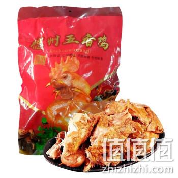  芮瑞 山东特产 美味腊味烧鸡 500g