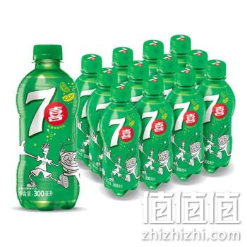  百事 7喜 柠檬味碳酸饮料 300ml＊3瓶