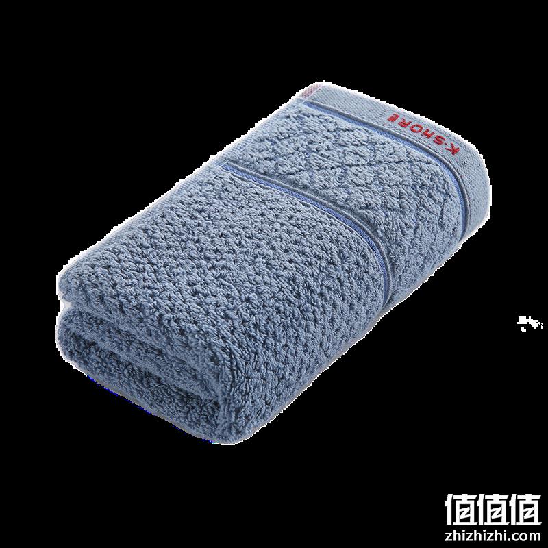  闭眼买：金号 纯棉毛巾A类 兰色1条装74*33cm 95g TJ