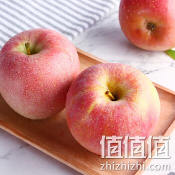  陕西红富士苹果 小富士 3.7斤