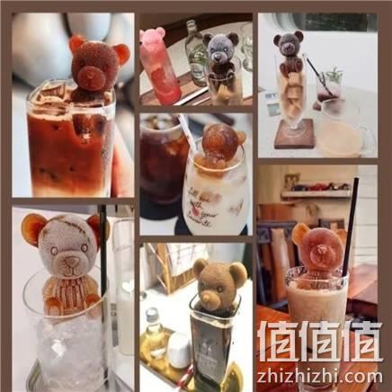  网红小熊硅胶冰块模具 1大+1小