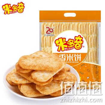  米多奇 香米饼 438g（约43包）
