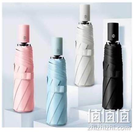  宝迪妮 全自动雨伞 黑胶