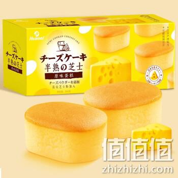  华美 半熟芝士蛋糕240g+凑单品
