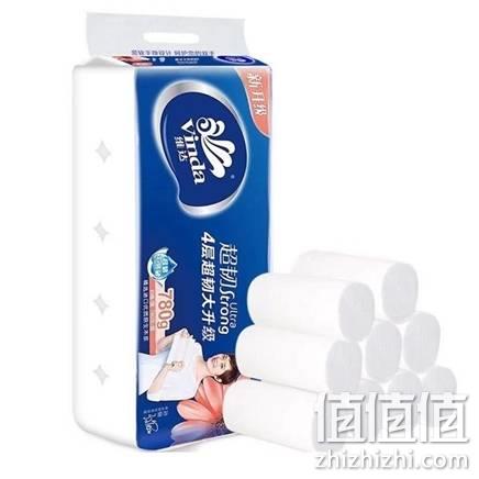  再补券：维达 无芯卷纸 4层78g*10卷
