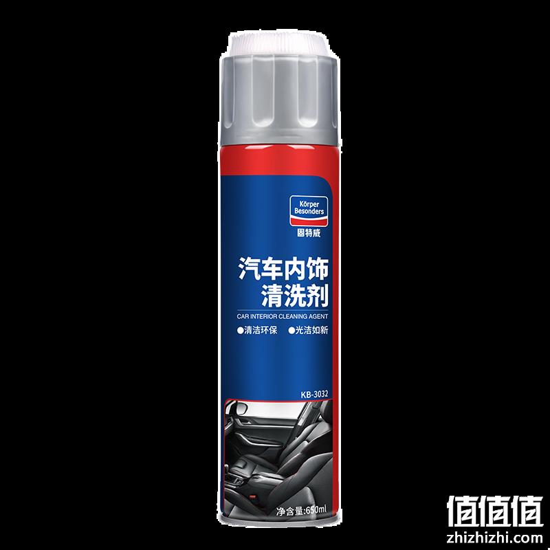  固特威 汽车内饰清洗剂 650ml