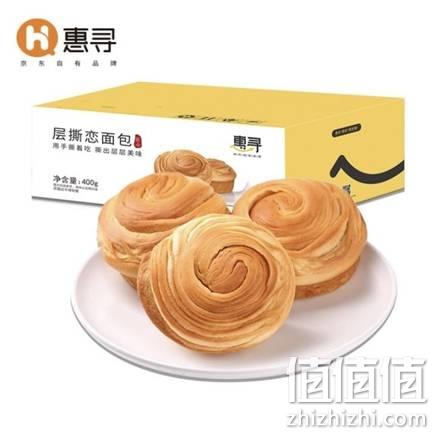  惠寻 手撕面包400g