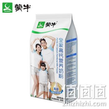  蒙牛 全家高钙营养奶粉 300g/袋