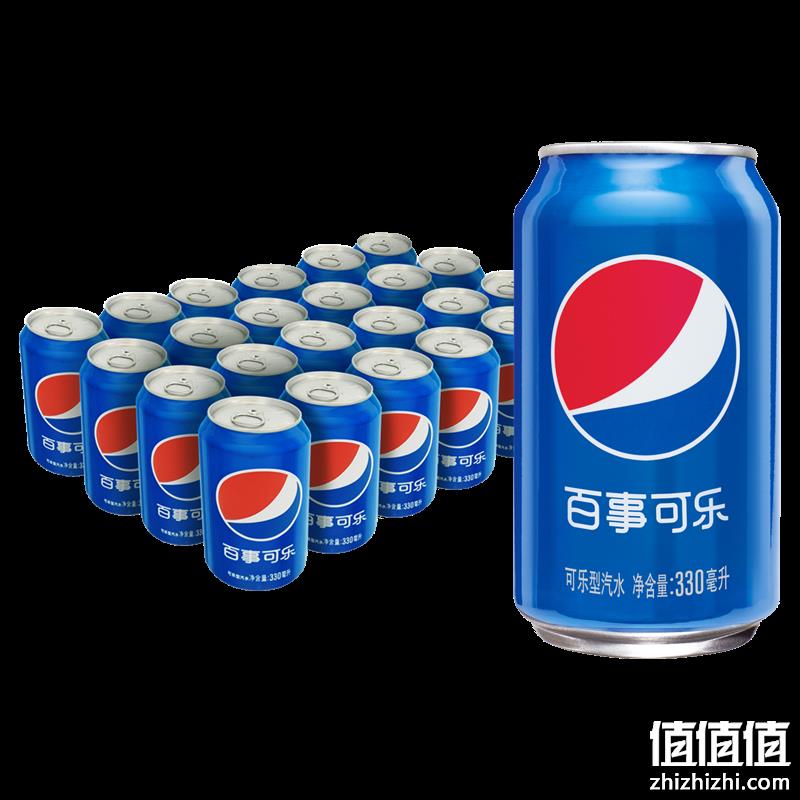  PLUS会员、pepsi 百事 可乐 330ml*24听