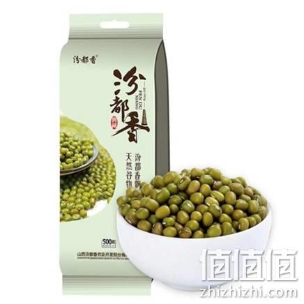  汾都香 绿豆500g*2袋
