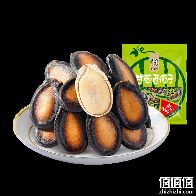  华味亨 甘草西瓜子 500g