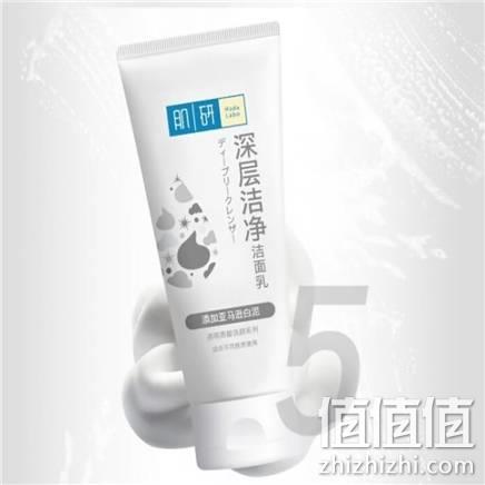  曼秀雷敦 肌研极润洗面奶 