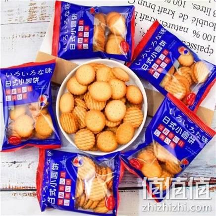  限地区、日式小圆饼干 40袋