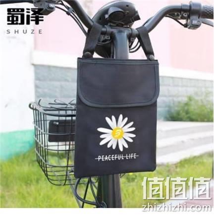  蜀泽 电动车挂包 前置储物袋 