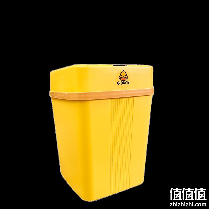  小黄鸭 G.DUCK 智能垃圾桶 黄色