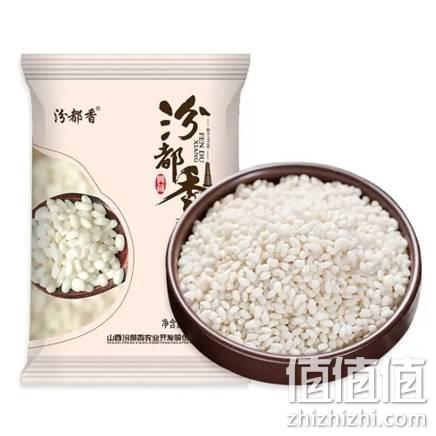  汾都香 精品 圆糯米5斤装