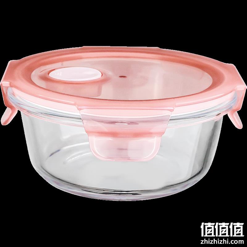  乐唯诗 玻璃饭盒保鲜盒 可加热 370ml 