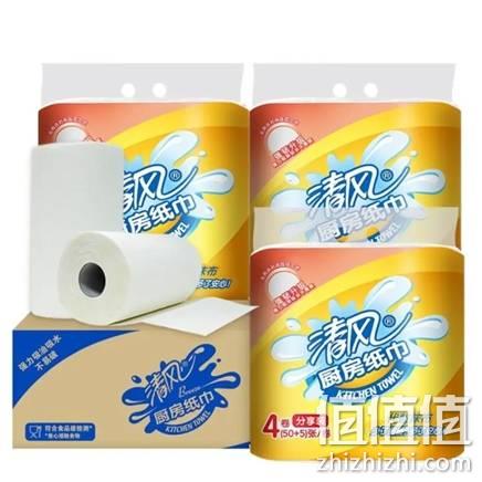  Breeze 清风 厨房用纸 2层55段4卷