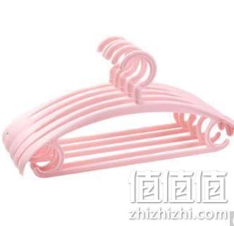  哔哩喵 无痕家用挂衣架 *4件