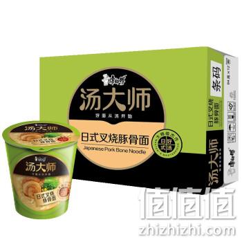  康师傅 汤大师系列 日式叉烧豚骨面*12杯 整箱