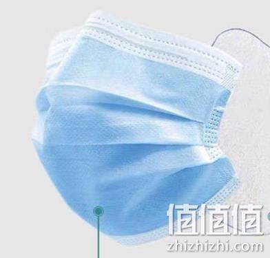  哔哩喵 一次性口罩 成人 3包150个