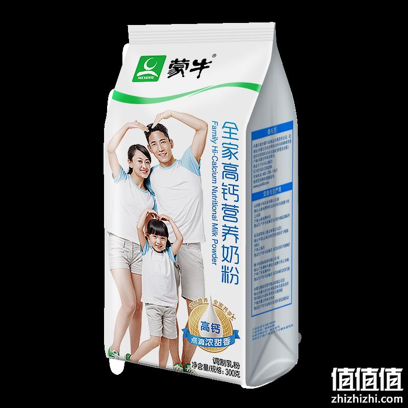  蒙牛 全家高钙 营养奶粉 300g