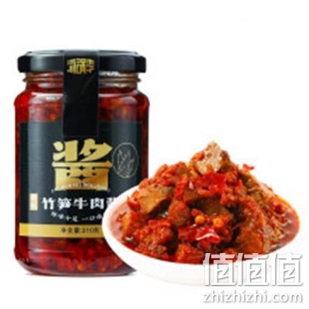  汤锅李  微辣 香甜竹笋牛肉酱2瓶装（420g）