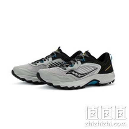 23日20点：saucony 索康尼 EXCURSION 远足TR15 S20668 男子越野跑鞋
