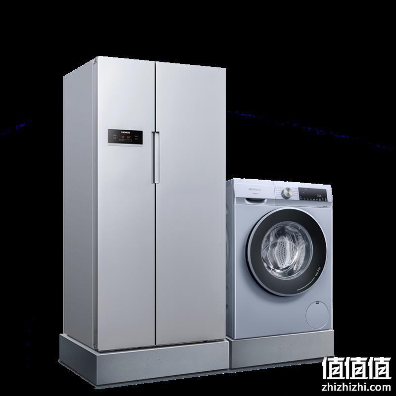  PLUS会员：SIEMENS 西门子 KA92NV60TI+WN54A2X40W 610冰洗套装 