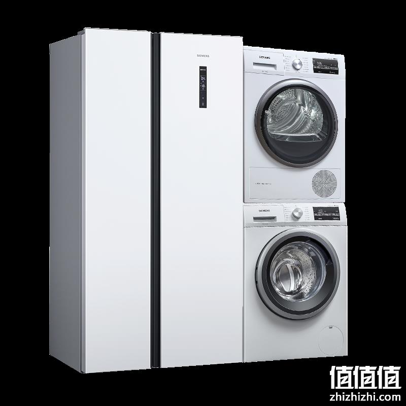  SIEMENS 西门子 冰洗烘套装 502升冰箱+10kg洗衣机+9kg烘干机 KA50NE20TI+WM12P2602W+WT47W5601W