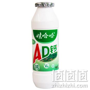  娃哈哈 AD钙奶 100g＊3瓶＊3件