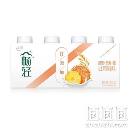  再降价、限地区、yili 伊利 畅轻 燕麦+凤梨+橙口味 250g*4盒*6件
