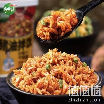  有余味 冲泡猪油拌饭 即食食品 129g*3盒