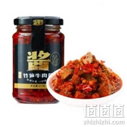  汤锅李  微辣 香甜竹笋牛肉酱2瓶装（420g）