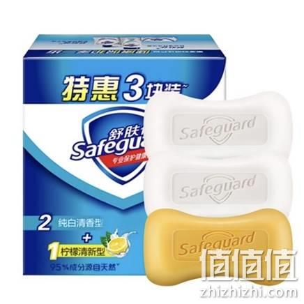  舒肤佳沐浴香皂105g*3块装(2纯白+1柠檬)