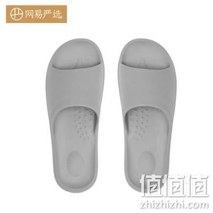  网易严选 Q弹低噪居家拖鞋 