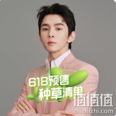  预售清单：李佳琦烈儿宝贝 618预售爆款选品 直播带货清单 优惠抢先看