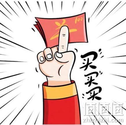  平台0-10元热销白菜清单汇总 每款都是好价