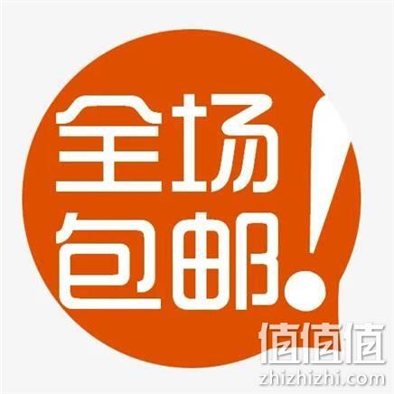  好价汇总：6月4日 京东低价包邮好物合集