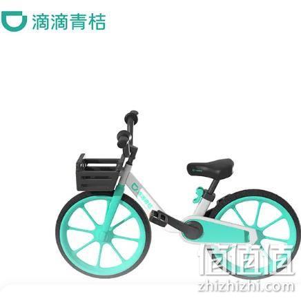  14点、牛蛙腿：PLUS会员 滴滴青桔 1元购14天骑行卡